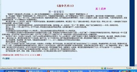 打扑克又叫又喊疼视频不盖被子